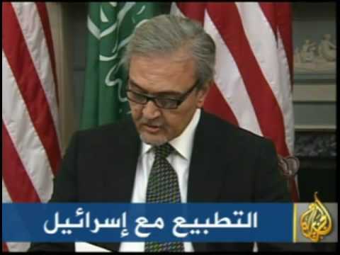 موجز الأنباء -1-8-2009