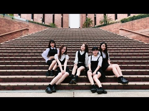 Weki Meki 위키미키 - La La La Dance cover by Saga Dance Crew blackpink house