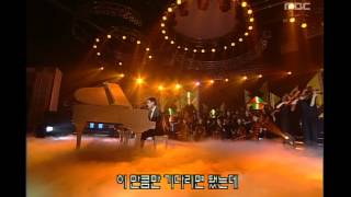 음악캠프 - Kim Dong - Ryul - Only 2 Years Later, 김동률 - 2년 만에, Camp 20000909