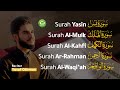 Paket Lengkap Surah Yasin, Al-Mulk, Al Kahfi, Ar-Rahman, Al-Waqi