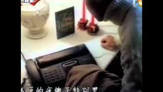 黎明 - 我的真心献给你