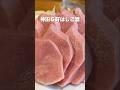 分厚い極上タン刺で昼飲み5軒はしご酒【神田】