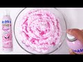 【DIY】超もちもちふわふわ!ミスターバブルスライム作ってみた【slime ASMR】