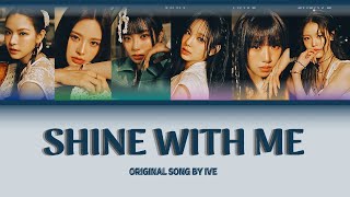 [ AI COVER ] How Would IZNA Sing ‘Shine With Me’ by IVE?