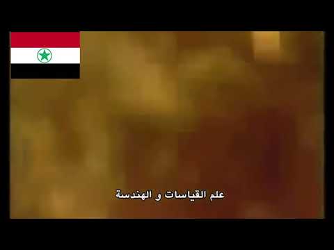 حضارة عيلام الاحواز