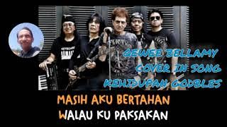 Selamat Pagi NUSANTARA 