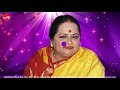 Mlv amma s magical hameerkalyani