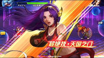 ☘ KOF98UMOL CN Goddess Athena Has Arrived (女神雅典娜 - 女神アテナ) - Nemuless❀
