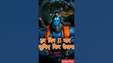 🚩Most Powerfull Mantra of Bajrang Baan 🙏l Rasraj ji Maharaj l #shorts #hanumanji #viral 🙏🚩