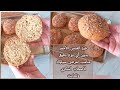 أنجح وصفة خبز عدس أحمر خفيف وطري مناسب لمرضى سيلياك والسكري ولجميع أنواع دايت