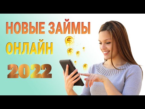 Информация о наших партнерах