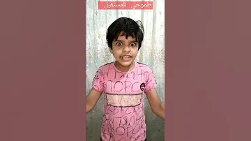 بالأمس كنت ذكيا فأردت أن أغير العالم اليوم أنا حكيم ولذلك سأغير نفسي جلال الدين الرومي 