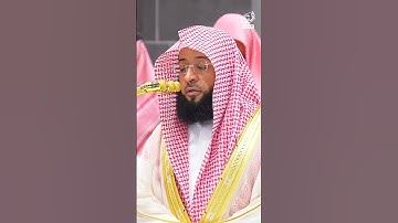 #تلاوه #تلاوات #المصحف #القرآن_الكريم #القرآن #آيات #اكسبلور #حالات_واتس #تلاوه #كلام_الله #لايك