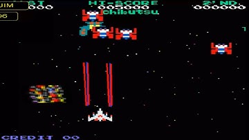 GALAGA by GMaddux10840 PAC MAN CLONE BROWSER ONLINE IN Scratch MIT EDU