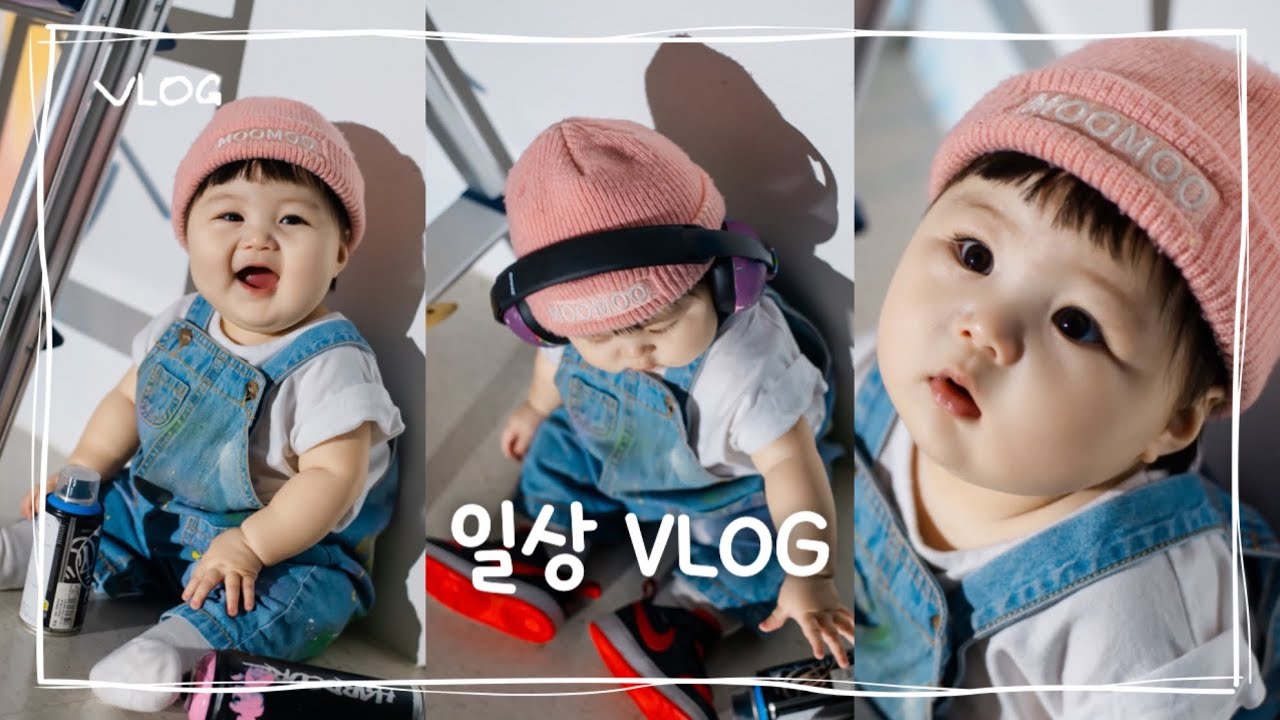 육아브이로그 | 7개월 일상 (n번째 200일, 잡고 서기 성공)