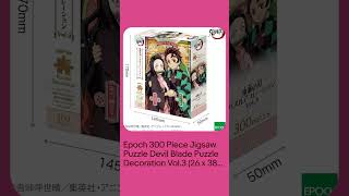 Epoch 300 Piece Jigsaw Puzzle Devil Blade Puzzle Decoration Vol.3 (26 x 38 cm)