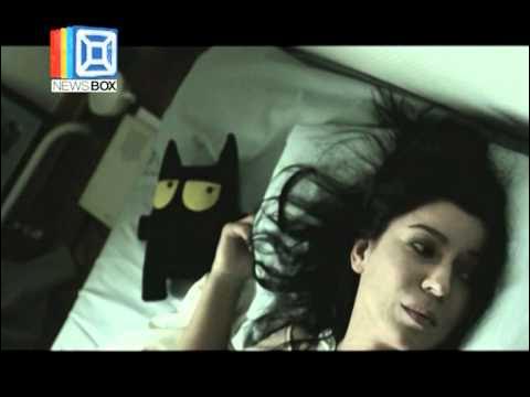 Майлы есек фотосындағы тесік