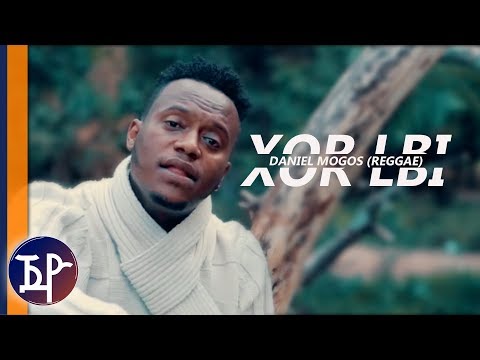 Daniel Mogos Reggae Xor Lbi Official Video Eritrean Music 2019 