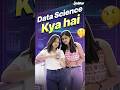 Data Science Kya Hai? 1 Minute Mein Samjhein! 🤓 | Intellipaat