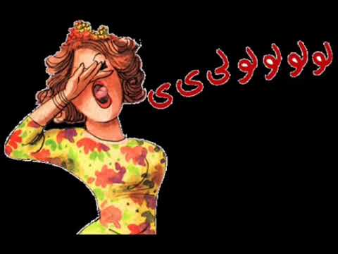 الف مبروك وفاتك يا ايمن زيدان