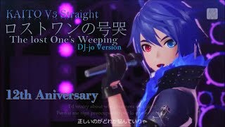 Kaito 12Th Aniversarythe Lost Ones Weeping Dj-Jo Ver.