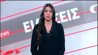 MEGA News in English | 18/05/2026
