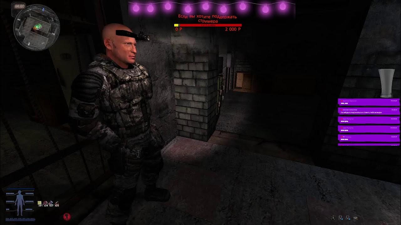 Lootboxes anomaly 1.5 2. Stalker eft edition v2. сталкер аномалия 1.5.1 желания монолита. сталкер аномалия 1.5.1 за монолит прохождение. ak 12 monolith stalker anomaly.