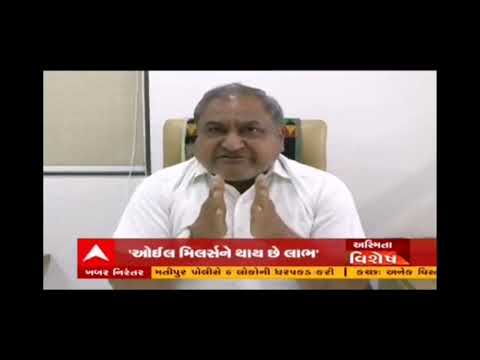 સીગતેલ ડીબેટ, કિશોર વિરડીયા - સોમા પ્રમુખ