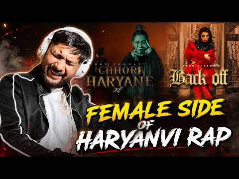 REACTION TO CHHORI HARYANE KI BY INDU PHOGAT AND BACK OFF BY HEER SHARMA