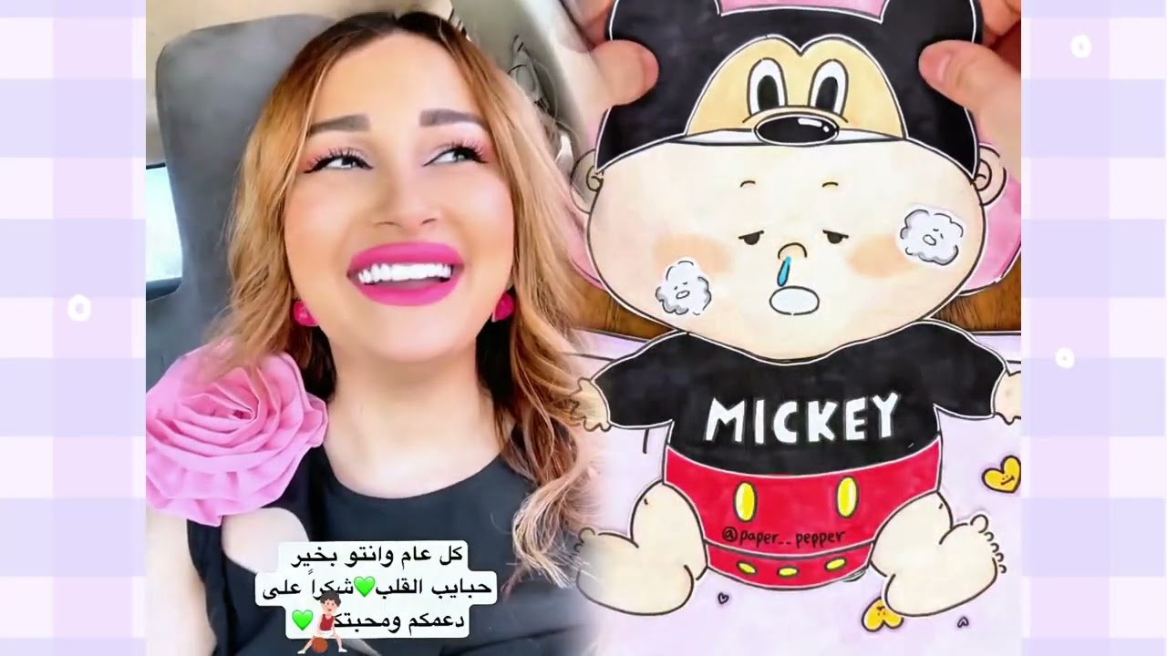 #الطفل الاعمى المعجزه #محضوره_من_الاكسبلور_والمشاهدات #علاوي_مارتن #اكسبلور 15_w🤣👌👌👌