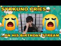 SYKKUNO'S CHAT MADE HIM CRY DURING HIS BIRTHDAY STREAM!? | Sykkuno moments ft Michael Reeves & more!