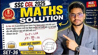 36- SSC CGL 2025 Pre Maths Solution- 23 Sept 3rd Shift- CGL Tier-1 Solved Paper by Rohit Tripathi