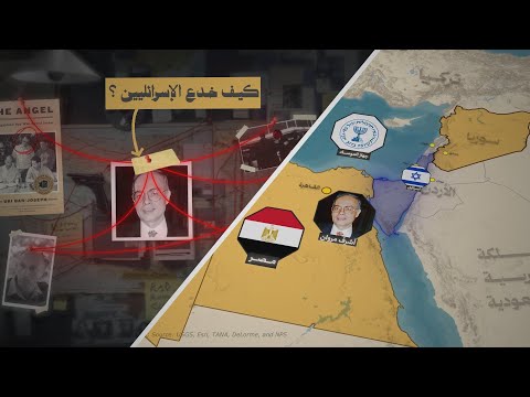 كيف خدع السادات العالم اكتوبر 1973