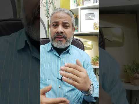 رؤية الرجل العجوز اسماعيل الجعبيري