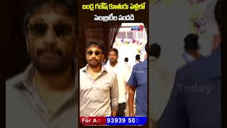 News9 Today
