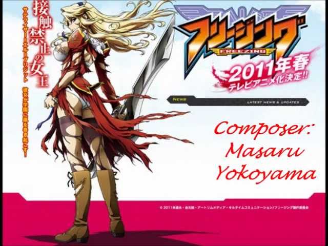 Freezing OST-Track 29 (M13) - YouTube