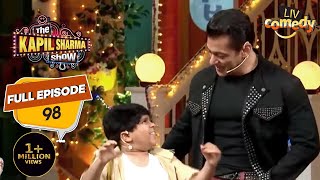 Kachcha Yadav ने की Salman भाई से Launch करने की Request | The Kapil Sharma Show Season 2