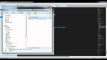 Sublime Text 2 Manual Install Package [ BracketHighlighter ]