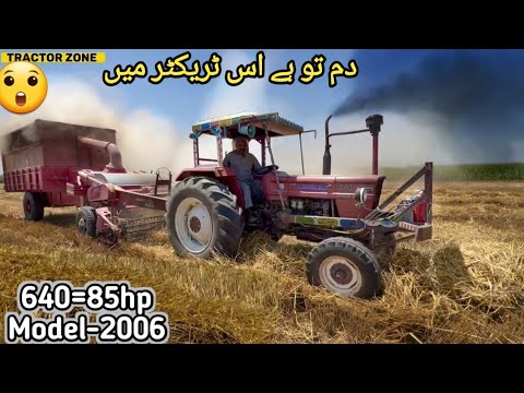 newholland 640 85hp