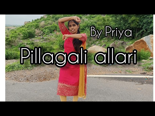 #pillagali#athadu#maheshbabu#trisha/dance cover/by priya 🥰💃 class=