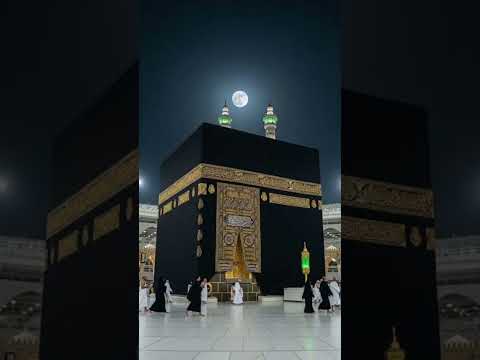 Allah #trending #shorts