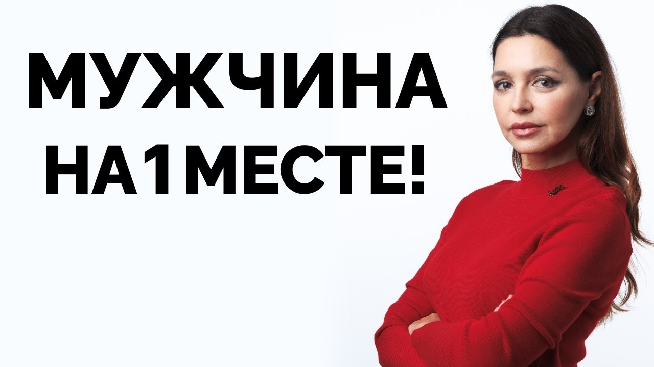 Посмотрите ЭТО ВИДЕО до начала 2026 года!