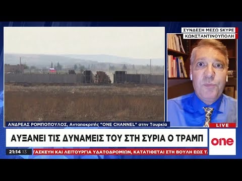 «Αγκάθι» το προσφυγικό