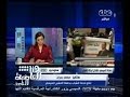 #هنا_العاصمة بدران قمنا بتشكيل لجنة