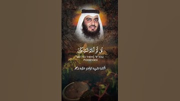 استمع و أكتب شيء تؤجر عليه ✍ القارئ احمد العجمي