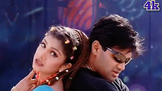 What To Do Full Video Song | Krodh | Sunil Shetty, Rambha, Agni Sakshi | Udit Narayan, Alka Yagnik