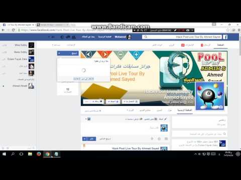 موقع للحصول على اى سيريال لآى برنامج يخطر على بالك