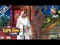 Bumper wants to marry Dr. Mashoor Gulati -The Kapil Sharma Show - 18th Mar 2017