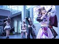 ふぇありーているず! 202205131@サンシャインサカエ グランドキャニオン広場
