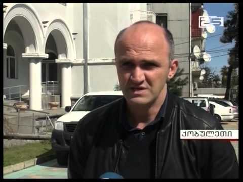 ქობულეთის გამგეობამ, სადგურის ტერიტორიაზე, ხეების მოჭრა დაიწყო